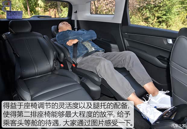 上汽通用五菱 五菱凱捷 2020款 1.5T 自動旗艦型 上汽通用五菱 五菱凱捷 2020款 1.5T 自動旗艦型