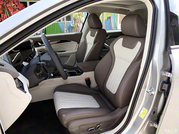 一汽奔腾 奔腾B70 2021款 1.5T 自动首席体验款
