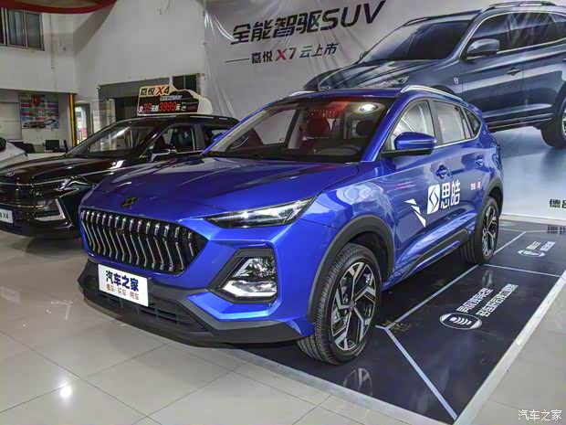 江汽集团 思皓X8 2021款 300T DCT豪华智联版 7座 江汽集团 思皓X8 2021款 300T DCT豪华智联版 7座