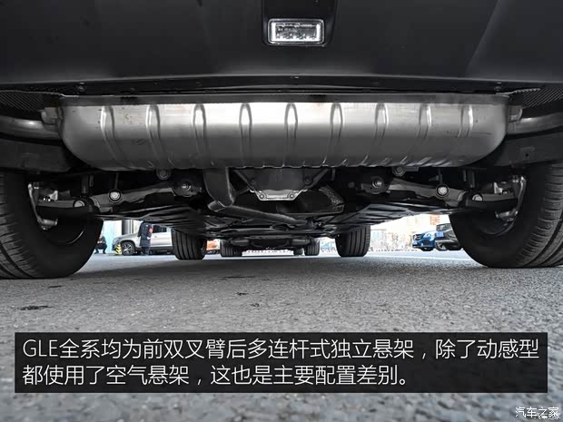 奔驰(进口) 奔驰GLE 2020款 GLE 350 4MATIC 动感型 奔驰(进口) 奔驰GLE 2020款 GLE 350 4MATIC 动感型