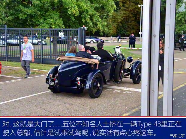 布加迪 Chiron 2019款 Super Sport 300+原型车