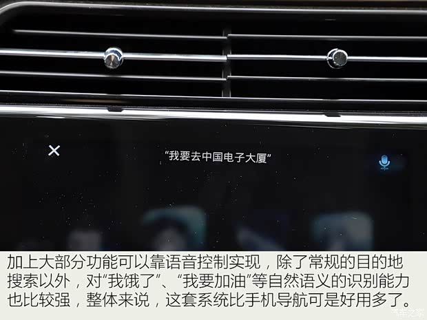 江鈴福特 領界 2019款 EcoBoost 145 CVT尊領型 國VI 江鈴福特 領界 2019款 EcoBoost 145 CVT尊領型 國VI