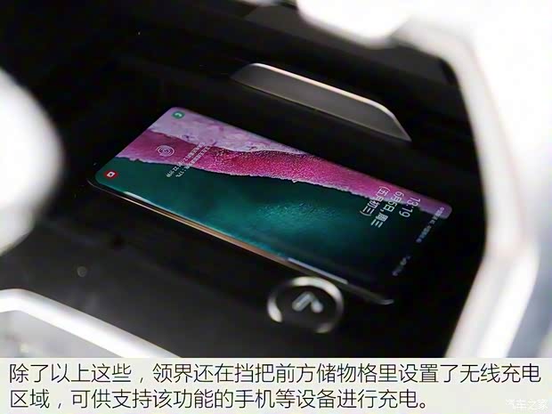 江鈴福特 領(lǐng)界 2019款 EcoBoost 145 CVT尊領(lǐng)型 國(guó)VI