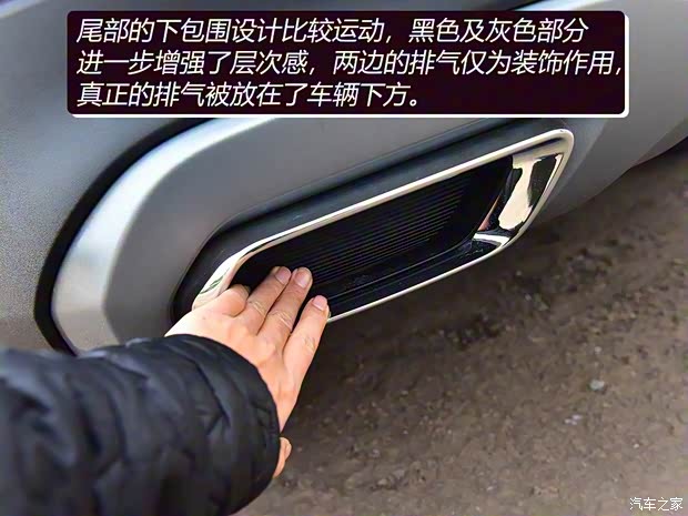 長安汽車 長安CS55 PLUS 2020款 1.5T 自動炫色型