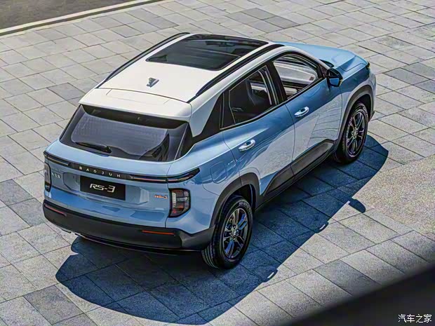 上汽通用五菱 宝骏RS-3 2020款 基本型 上汽通用五菱 宝骏RS-3 2020款 基本型