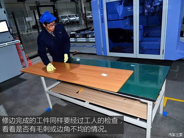 上汽大通MAXUS 上汽大通V80 2018款 2.5T AMT傲运通长轴高顶6/7/10座 上汽大通MAXUS 上汽大通V80 2018款 2.5T AMT傲运通长轴高顶6/7/10座