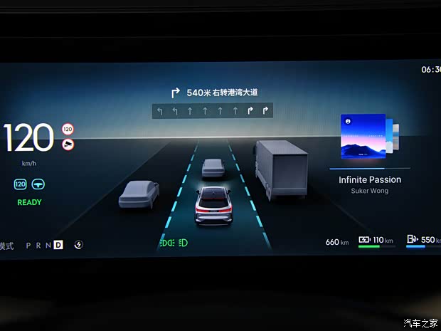 領(lǐng)克 領(lǐng)克08 2023款 基本型