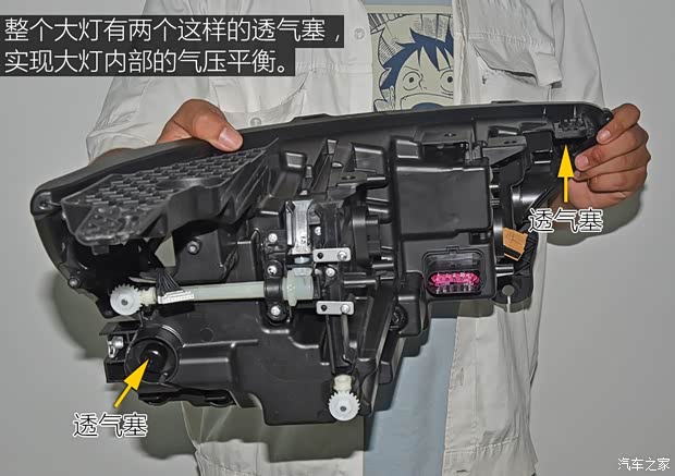 长安汽车 欧尚COS1°(科赛) 2018款 1.5T 智