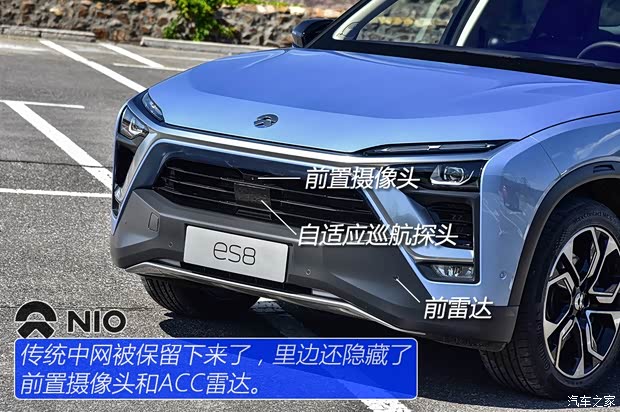 蔚来 蔚来ES8 2018款 创始版