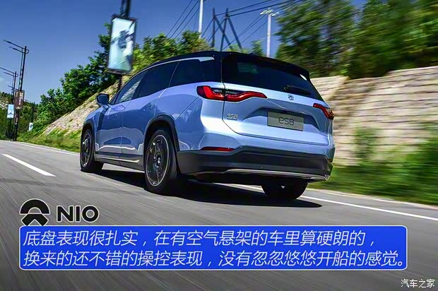 蔚来 蔚来ES8 2018款 创始版 蔚来 蔚来ES8 2018款 创始版