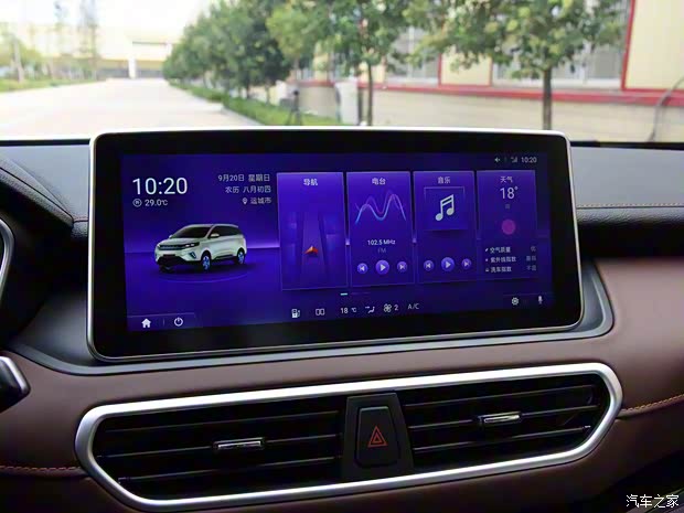 大運(yùn)汽車 遠(yuǎn)志M1 2020款 標(biāo)準(zhǔn)型