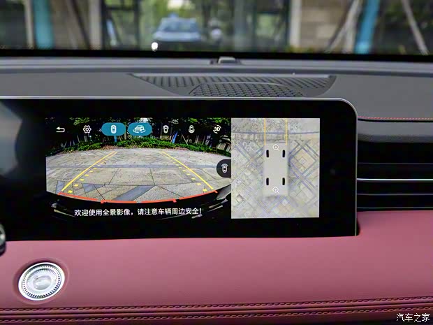 奇瑞汽车 捷途X70 PLUS 2023款 1.6T DCT强者PLUS 5座 奇瑞汽车 捷途X70 PLUS 2023款 1.6T DCT强者PLUS 5座