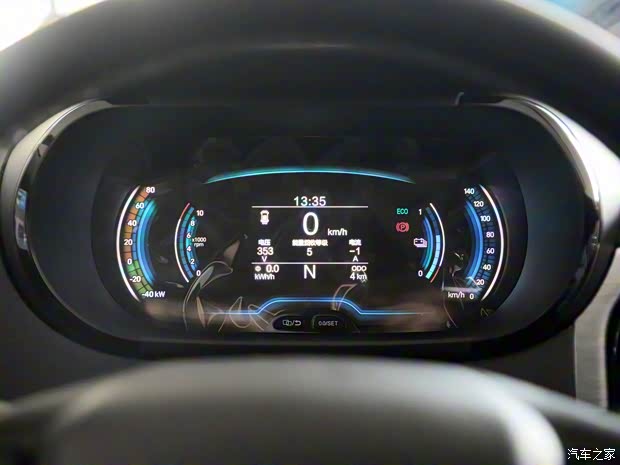 奇瑞新能源 小蚂蚁 2022款 甜粉款 全糖版 磷酸铁锂 30kW 301km