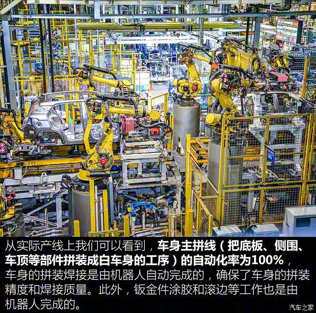 上汽通用五菱 寶駿RS-5 2018款 基本型