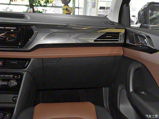 上汽大众 途岳 2018款 330TSI 基本型