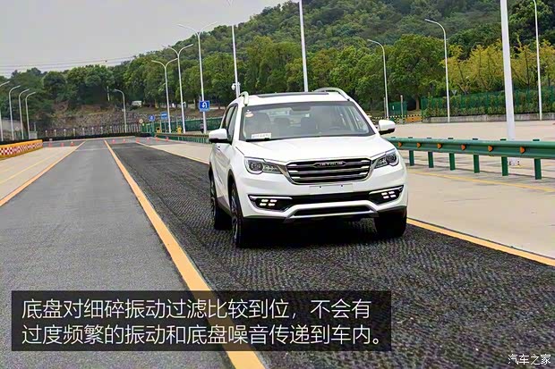 奇瑞汽车 捷途X70 2018款 1.5T 自动尊行版 奇瑞汽车 捷途X70 2018款 1.5T 自动尊行版