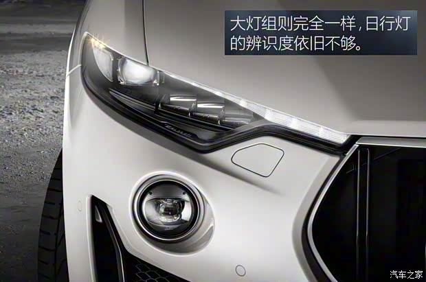 瑪莎拉蒂 Levante 2018款 GTS