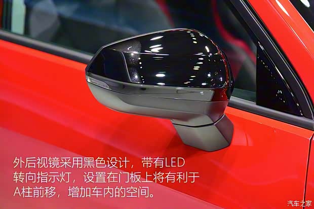 一汽-大眾奧迪 奧迪Q2L 2018款 豪華致雅型