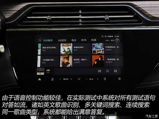 江鈴福特 領界 2020款 領界S EcoBoost 145 CVT 48V尊領型PLUS