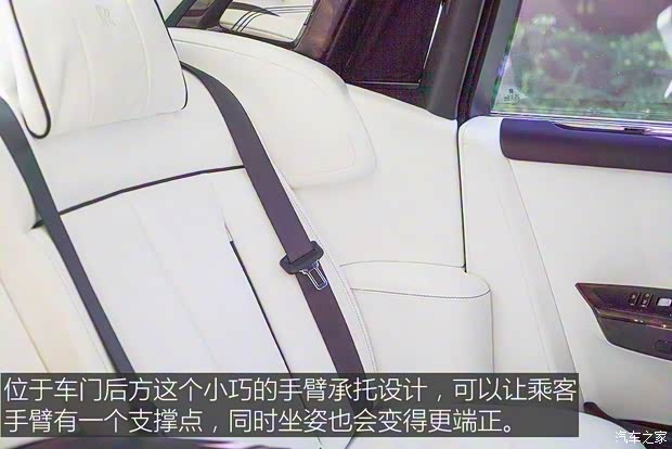 勞斯萊斯 幻影 2018款  加長版 基本型