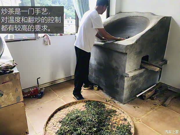 上汽大通 上汽大通MAXUS T70 2019款 2.0T柴油自動四驅旗艦型標廂高底盤