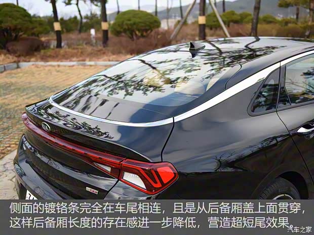 起亞(進(jìn)口) 起亞K5(進(jìn)口) 2020款 基本型