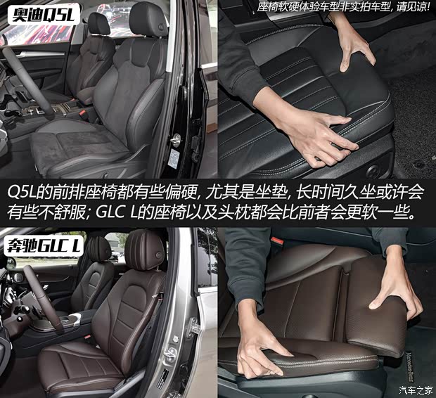 一汽-大众奥迪 奥迪Q5L 2020款 45 TFSI 尊享豪华运动型