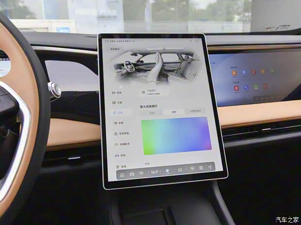 吉利汽車 銀河L7 2023款 插混 基本型