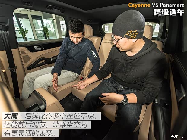 保時捷 Panamera新能源 2018款 Panamera 4 E-Hybrid 行政加長版 2.9T