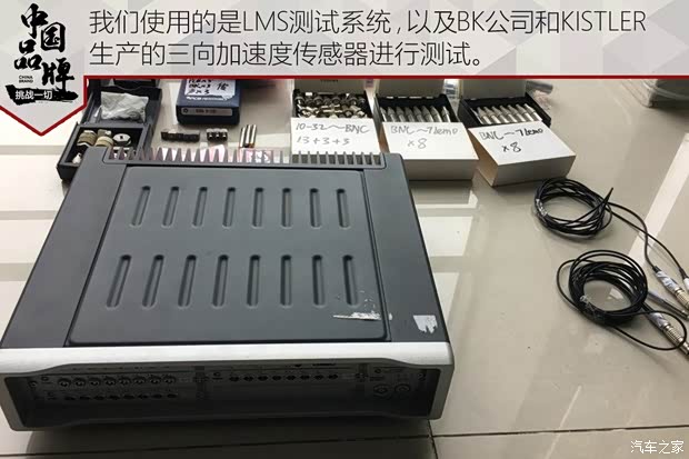 吉利汽车 博瑞GE 2018款 1.5T MHEV 耀尊版 吉利汽车 博瑞GE 2018款 1.5T MHEV 耀尊版
