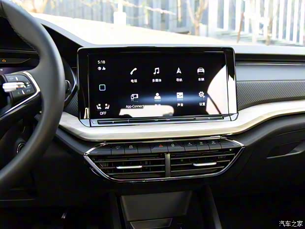 上汽大众斯柯达 明锐 2021款 PRO TSI280 DSG尊贵版 上汽大众斯柯达 明锐 2021款 PRO TSI280 DSG尊贵版