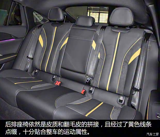 一汽红旗 红旗H6 2023款 2.0T 致臻版 一汽红旗 红旗H6 2023款 2.0T 致臻版