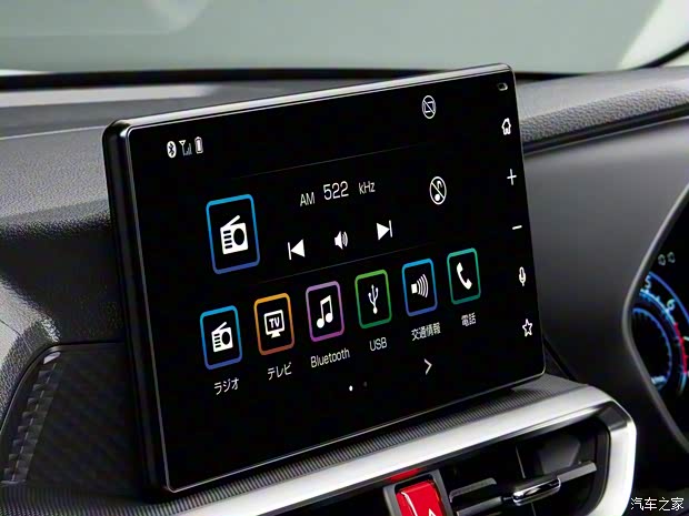 丰田(进口) RAIZE 2020款 高配 丰田(进口) RAIZE 2020款 高配