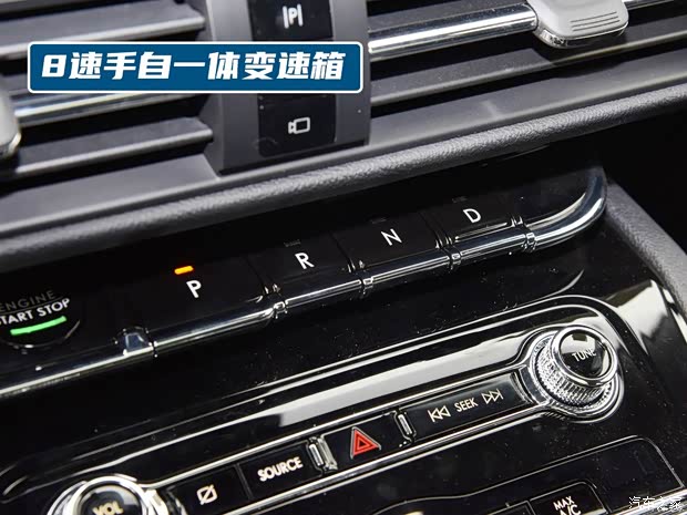 長安林肯 冒險家 2020款 2.0T 四驅尊耀版