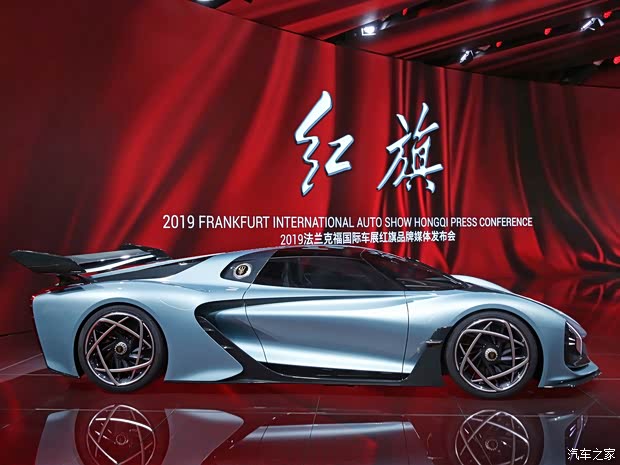 一汽红旗 红旗S9 2019款 Concept 一汽红旗 红旗S9 2019款 Concept