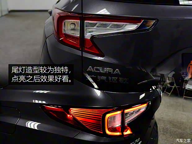廣汽謳歌 謳歌RDX 2018款 基本型 廣汽謳歌 謳歌RDX 2018款 基本型