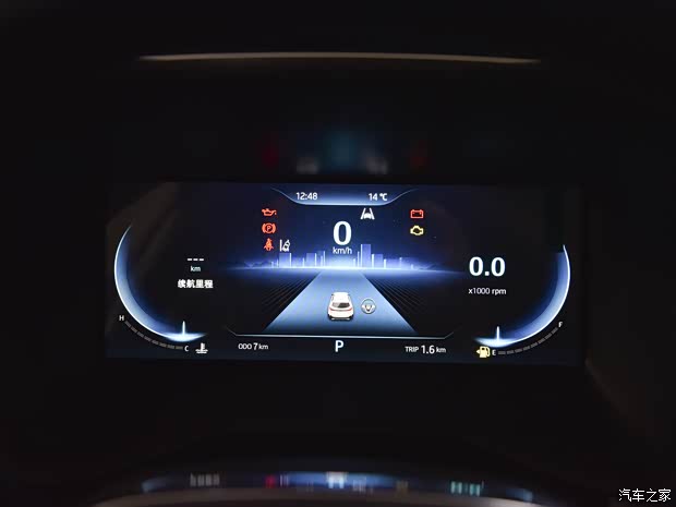 江汽集团 思皓X8 2022款 途岳版