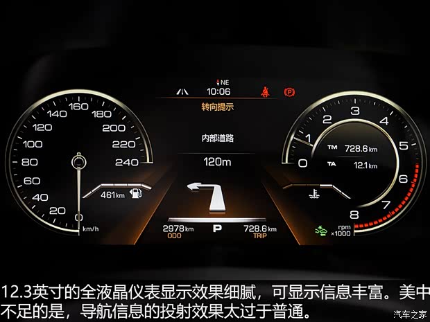 長(zhǎng)城汽車 哈弗F5 2020款 1.5T DCT i范