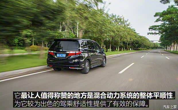 广汽本田 奥德赛 2019款 2.0L 锐·至臻版 广汽本田 奥德赛 2019款 2.0L 锐·至臻版