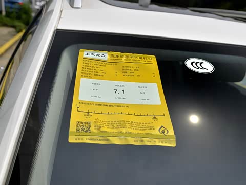 2019款 旅行车 TSI280 DSG豪华版 国VI 2019款 旅行车 TSI280 DSG豪华版 国VI