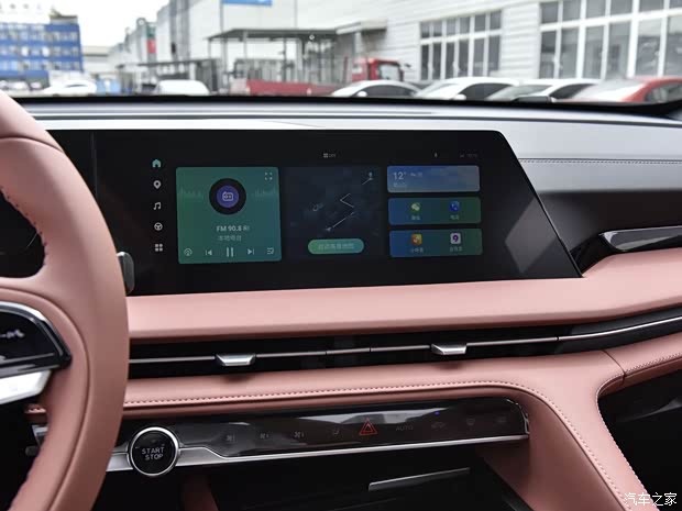 长安汽车 长安CS75 PLUS 2023款 第二代 1.5T 自动尊贵型 长安汽车 长安CS75 PLUS 2023款 第二代 1.5T 自动尊贵型