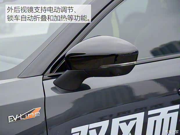 东风风行 风行雷霆 2022款 630 Ultra