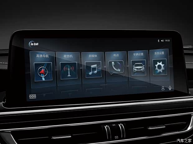 长安汽车 长安CS75 2019款 280T 手动百万版