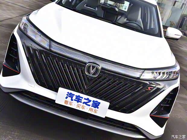 长安汽车 长安CS75 PLUS 2022款 第二代 2.0T 自动领航型