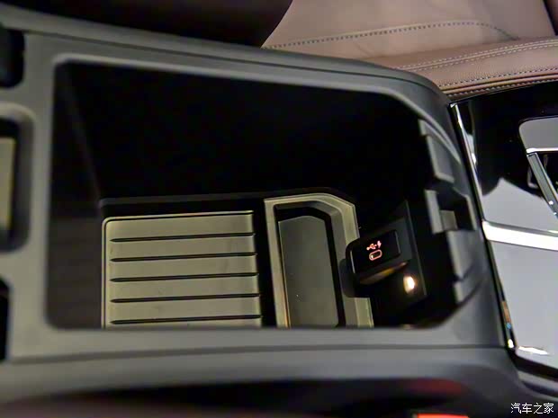 华晨宝马 宝马iX3 2020款 创领型