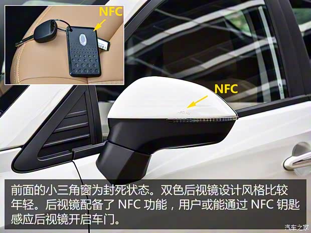 長城汽車 歐拉iQ 2018款 基本型