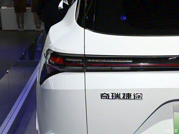 奇瑞汽车 山海L6 2024款 基本型 奇瑞汽车 山海L6 2024款 基本型