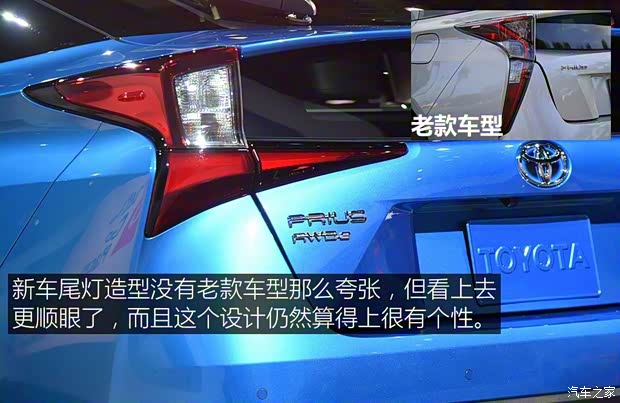 豐田(進(jìn)口) 普銳斯(海外) 2019款 四驅(qū)基本型