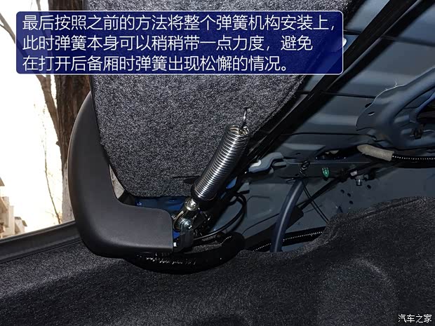 广汽本田 雅阁 2018款 260TURBO 旗舰版