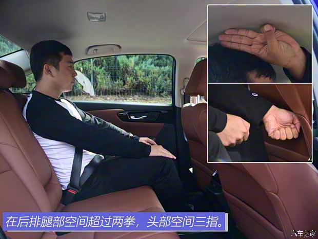 廣汽本田 凌派 2019款 180Turbo CVT旗艦版